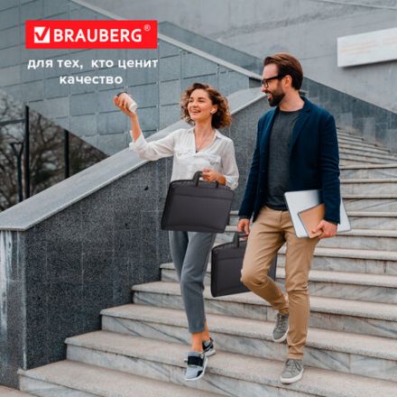 Папка-портфель пластиковая BRAUBERG А4+ (355х290х60 мм), выдвижные ручки, 9 отделений, 1 карман, черная, 225168