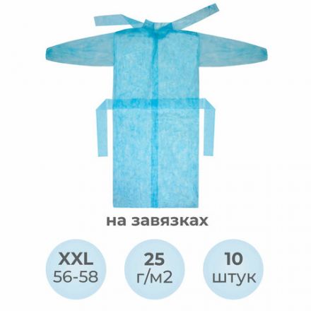 Халат одноразовый голубой на завязках КОМПЛЕКТ 10 шт., XXL, 56-58 размер, 140 см, рукав на резинке, 25 г/м2, СНАБЛАЙН