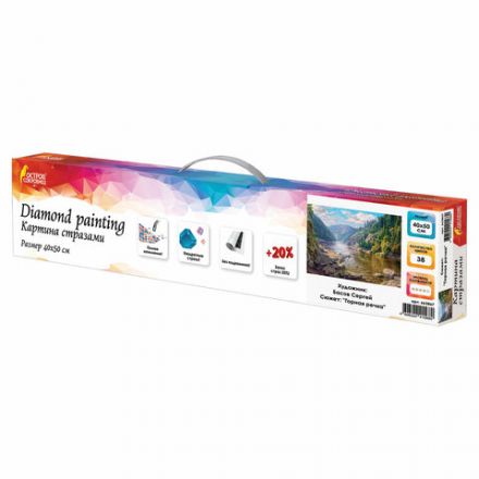 Картина стразами (алмазная мозаика), 40х50 см, ОСТРОВ СОКРОВИЩ "Горная речка", без подрамника, 663867