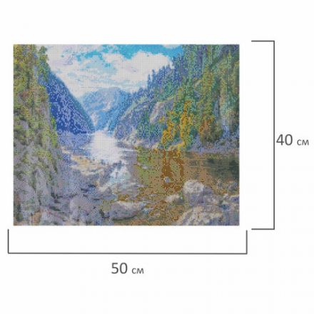 Картина стразами (алмазная мозаика), 40х50 см, ОСТРОВ СОКРОВИЩ "Горная речка", без подрамника, 663867