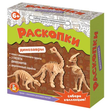 Набор для раскопок MAXI (гипс, стек, 19-26 фигурок из пластика), АССОРТИ, 10 КОР Набор для раскопок MAXI (гипс, стек, 19-26 фигурок из пластика), АССОРТИ, 10 КОР