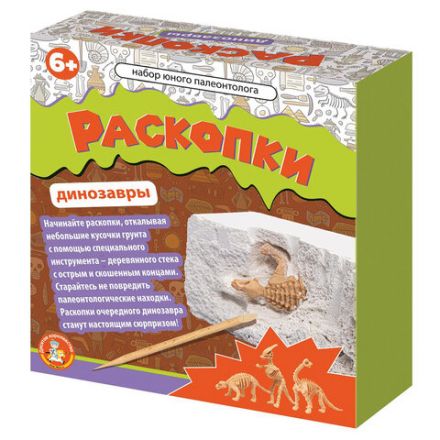 Набор для раскопок MAXI (гипс, стек, 19-26 фигурок из пластика), АССОРТИ, 10 КОР Набор для раскопок MAXI (гипс, стек, 19-26 фигурок из пластика), АССОРТИ, 10 КОР