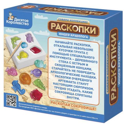 Набор для раскопок MAXI (гипс, стек, 19-26 фигурок из пластика), АССОРТИ, 10 КОР Набор для раскопок MAXI (гипс, стек, 19-26 фигурок из пластика), АССОРТИ, 10 КОР