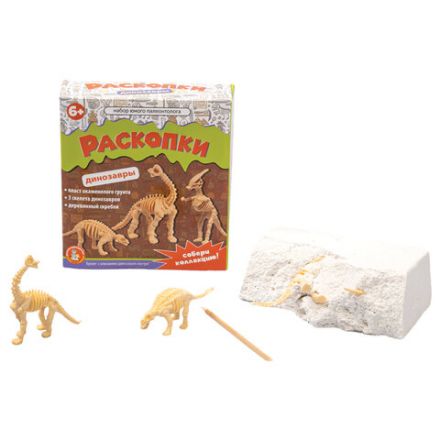 Набор для раскопок MAXI (гипс, стек, 19-26 фигурок из пластика), АССОРТИ, 10 КОР Набор для раскопок MAXI (гипс, стек, 19-26 фигурок из пластика), АССОРТИ, 10 КОР