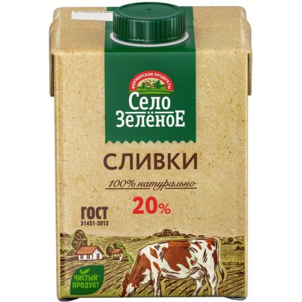 Сливки Село Зеленое Стерил 20% 0,5кг