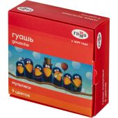 Гуашь Гамма Мультики 9 цветов по 20 мл