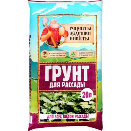 Грунт для рассады Рецепты Дедушки Никиты 20 л., 5635751