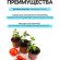 Грунт для рассады Рецепты Дедушки Никиты 20 л., 5635751