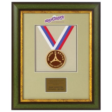 Пластилин классический ЮНЛАНДИЯ "ВЕСЁЛЫЙ ШМЕЛЬ", 12 цветов, 240 грамм, стек, ВЫСШЕЕ КАЧЕСТВО, 106431