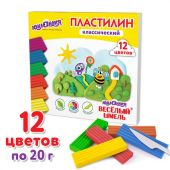 Пластилин классический ЮНЛАНДИЯ "ВЕСЁЛЫЙ ШМЕЛЬ", 12 цветов, 240 грамм, стек, ВЫСШЕЕ КАЧЕСТВО, 106431 Пластилин классический ЮНЛАНДИЯ "ВЕСЁЛЫЙ ШМЕЛЬ", 12 цветов, 240 грамм, стек, ВЫСШЕЕ КАЧЕСТВО, 106431