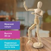 Манекен человека художественный BRAUBERG ART CLASSIC, мужской, дерево, высота 30 см., 191289 Манекен человека художественный BRAUBERG ART CLASSIC, мужской, дерево, высота 30 см., 191289