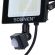 Прожектор светодиодный с датчиком движения 20 Вт, 6500 К, 1600 Лм, 20 м2, IP65, 122х146х51 мм, черный, SONNEN, 238416