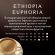 Кофе в зернах Jardin Ethiopia Euphoria 1 кг