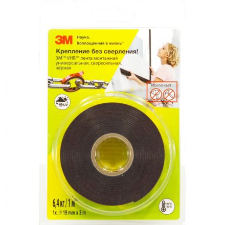 Клейкая лента 3M VHB монтажная универсальная, сверхсильная, черная 19ммх3м