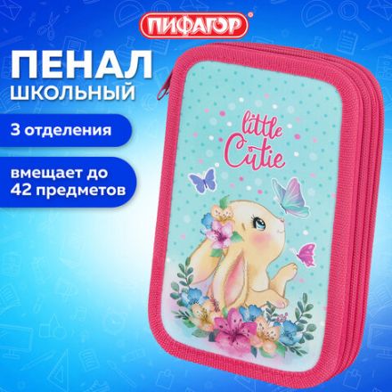Пенал ПИФАГОР, 3 отделения, ламинированный картон, 19х11 см, "Pretty bunny", 273485 Пенал ПИФАГОР, 3 отделения, ламинированный картон, 19х11 см, "Pretty bunny", 273485
