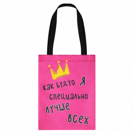 Сумка шоппер, полиэстер, 31х39 см, АССОРТИ, СШР-1