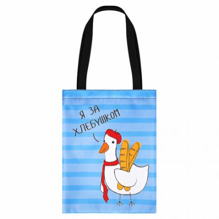 Сумка шоппер, полиэстер, 31х39 см, АССОРТИ, СШР-1