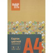 Картон цветной Выбор Есть 16л 8цв немелован папка