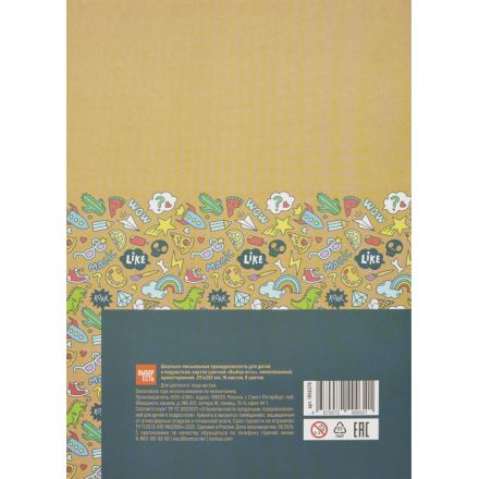 Картон цветной Выбор Есть 16л 8цв немелован папка