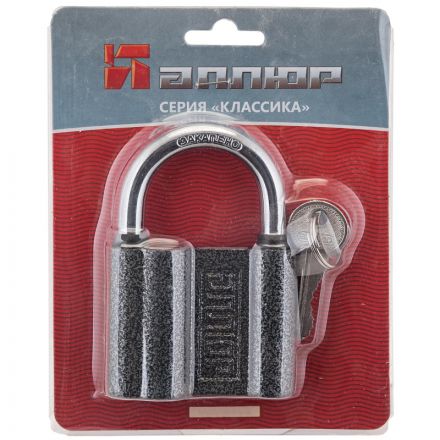 Замок навесной УЗК Аллюр ВС1Ч-480 (76xd=11) чугун серый (5кл) Замок навесной УЗК Аллюр ВС1Ч-480 (76xd=11) чугун серый (5кл)