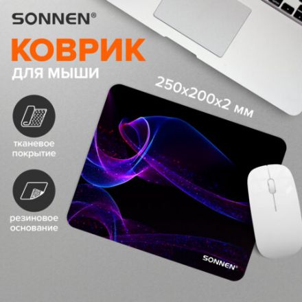 Коврик для мыши SONNEN "NEON WAVE" резина + ткань, 250х200х2 мм, 513958 Коврик для мыши SONNEN "NEON WAVE" резина + ткань, 250х200х2 мм, 513958