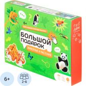 Настольная игра Животные и растения. набор Пазл + Атлас+ Игра-ходилка