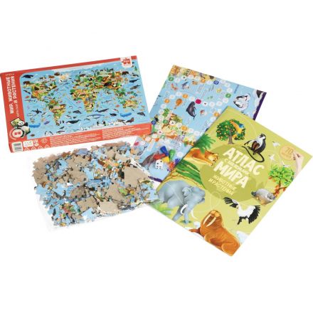 Настольная игра Животные и растения. набор Пазл + Атлас+ Игра-ходилка