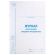 Журнал регистрации вводного инструктажа, 48 л., картон, блок офсет, А4 200х290 мм, STAFF, 130083