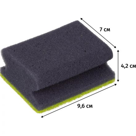 Губки для посуды Master FRESH BLACK профилированные 2 шт/уп