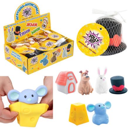 Игрушка-антистресс "ШЛЯПА, СЫР, ДОМИК" 6 см, ассорти 3 вида, дисплей, JOLLY JOT (ДЖОЛЛИ ДЖОТ), 665767