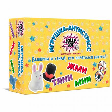 Игрушка-антистресс "ШЛЯПА, СЫР, ДОМИК" 6 см, ассорти 3 вида, дисплей, JOLLY JOT (ДЖОЛЛИ ДЖОТ), 665767