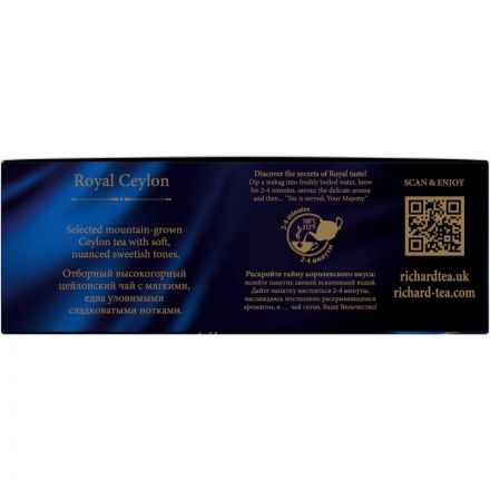 Чай Richard Royal Ceylon черный 100 пакетиков Чай Richard Royal Ceylon черный 100 пакетиков