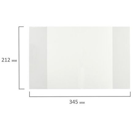 Обложки ПЭ для тетрадей и дневников, НАБОР "50 шт. + 3 шт. в ПОДАРОК", ПЛОТНЫЕ, 110 мкм, 212х345 мм, прозрачные, ЮНЛАНДИЯ, 272702