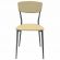 Стул для столовых, кафе, дома РС23, серебристый каркас, экокожа бежевая