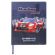 Обложка ПЭ для тетрадей и дневников, 60 мкм, 210х350 мм, прозрачная, ПИФАГОР, 229369
