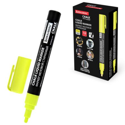 Маркер меловой CHALK LIQUID MARKER, ЖЕЛТЫЙ, 3 мм, стираемый, BRAUBERG "CHALK", 152590
