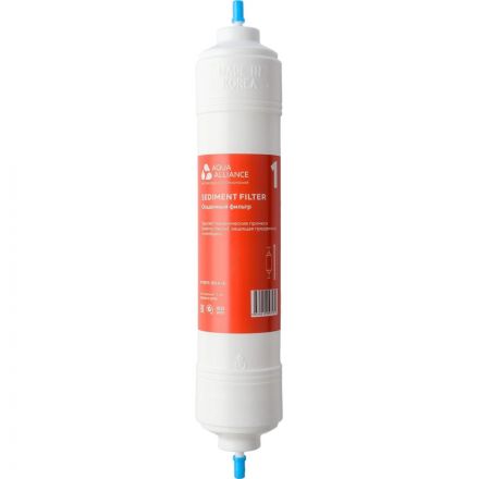 Фильтр Aquaalliance SED-A-14I