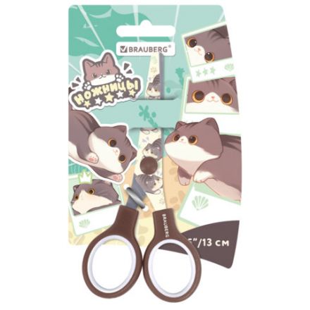 Ножницы 130 мм, коричневые, с цветной печатью "Милые котики", BRAUBERG CUTE CATS, 238957