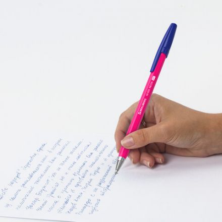 Ручка шариковая BRAUBERG "M-500 NEON", СИНЯЯ, корпус ассорти, узел 0,7 мм, линия письма 0,35 мм, 143452 Ручка шариковая BRAUBERG "M-500 NEON", СИНЯЯ, корпус ассорти, узел 0,7 мм, линия письма 0,35 мм, 143452