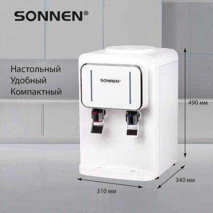 Кулер для воды SONNEN TSE-02W, настольный, НАГРЕВ/ОХЛАЖДЕНИЕ ЭЛЕКТРОННОЕ, 2 крана, белый, 456173 Кулер для воды SONNEN TSE-02W, настольный, НАГРЕВ/ОХЛАЖДЕНИЕ ЭЛЕКТРОННОЕ, 2 крана, белый, 456173