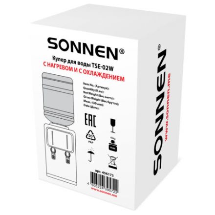Кулер для воды SONNEN TSE-02W, настольный, НАГРЕВ/ОХЛАЖДЕНИЕ ЭЛЕКТРОННОЕ, 2 крана, белый, 456173 Кулер для воды SONNEN TSE-02W, настольный, НАГРЕВ/ОХЛАЖДЕНИЕ ЭЛЕКТРОННОЕ, 2 крана, белый, 456173