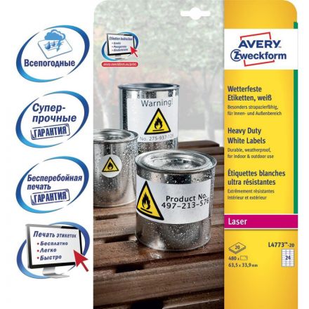 Этикетки самоклеящиеся Avery Zweckform всепогодные белые 63.5х33.9 мм (24 штуки на листе A4, 20 листов, артикул производителя L4773-20)