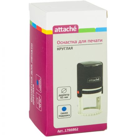 Оснастка для печати круглая Attache R45 черная 9045