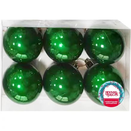 Набор шаров подвесных из полистирола, наб.6 шт / 6x6x6см арт.92704 Набор шаров подвесных из полистирола, наб.6 шт / 6x6x6см арт.92704