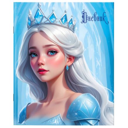 Дневник 1-11 класс 40 л., на скобе, ПИФАГОР, обложка картон, МИКС "Девочки", 107137