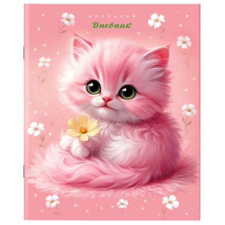 Дневник 1-11 класс 40 л., на скобе, ПИФАГОР, обложка картон, МИКС "Девочки", 107137