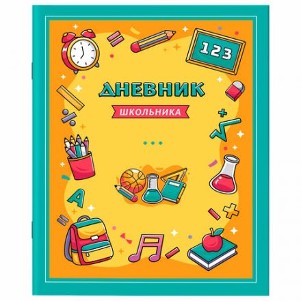 Дневник 1-11 класс 40 л., на скобе, ПИФАГОР, обложка картон, МИКС "Девочки", 107137