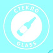 Наклейка "Стекло" белая, круглая
