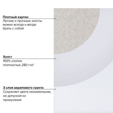 Ручка капиллярная Schneider "Line-Up" коралловая, 0,4мм