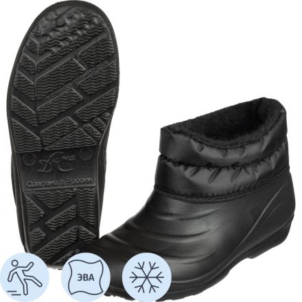 Галоши цв.черный/камуфлированный мод. 116 М (р.36) ЭВА утепленные